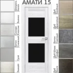 Межкомнатная дверь "АМАТИ" 15 (Чёрное стекло)