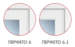 Межкомнатная дверь "ПЕРФЕТО" 6 ПО (Цвет - Белый; Ваниль; Грэй; Капучино; Графит) — изображение 38