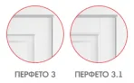 Межкомнатная дверь "ПЕРФЕТО" 3 (3.1) (Цвет - Белый; Ваниль; Грэй; Капучино; Графит) — изображение 18