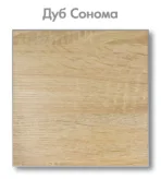 Межкомнатная дверь "БОНА" 03ч (Цвета - Лиственница Сибиу; Дуб Сонома; Дуб Стирлинг) — изображение 3
