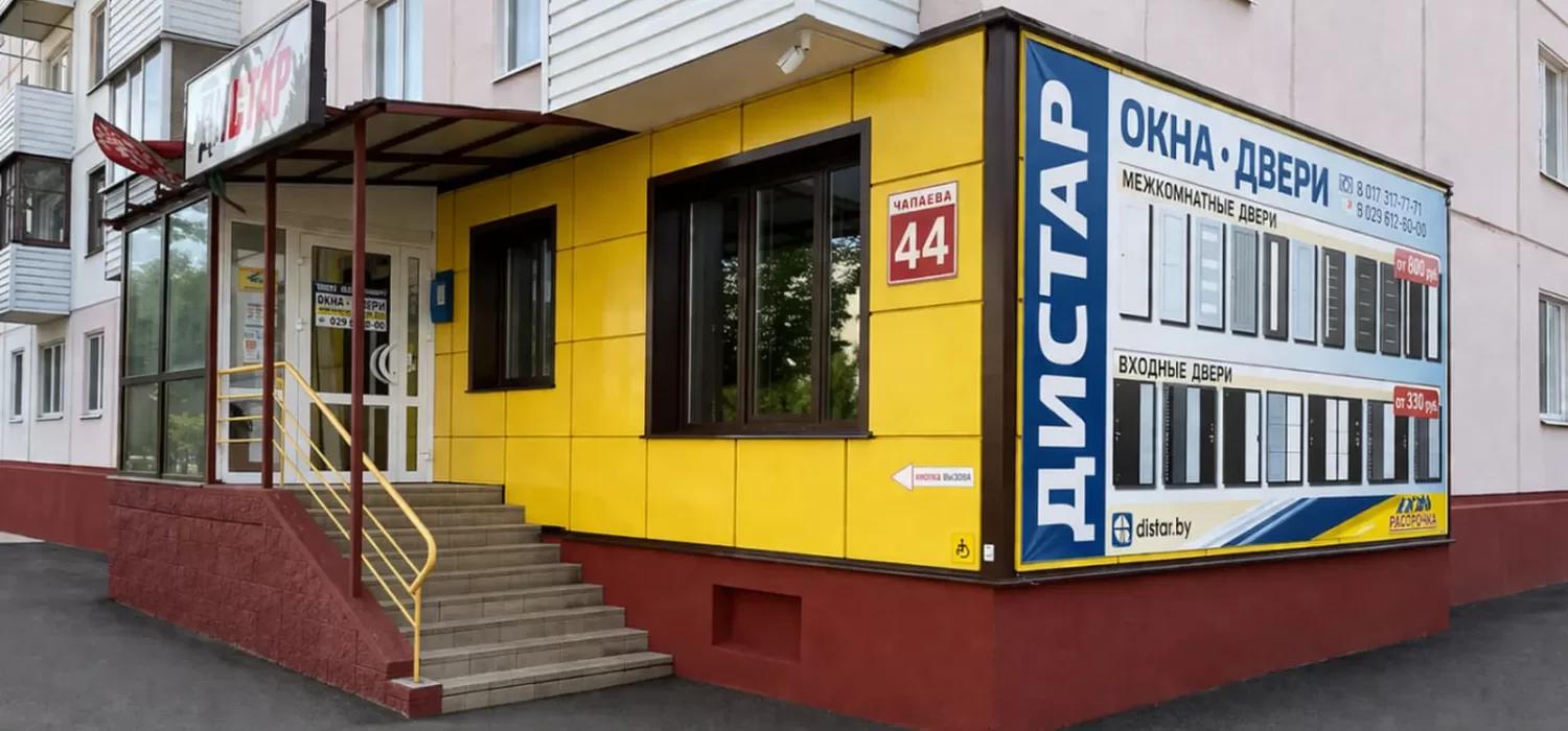 photo_2026-04-17_00-16-18